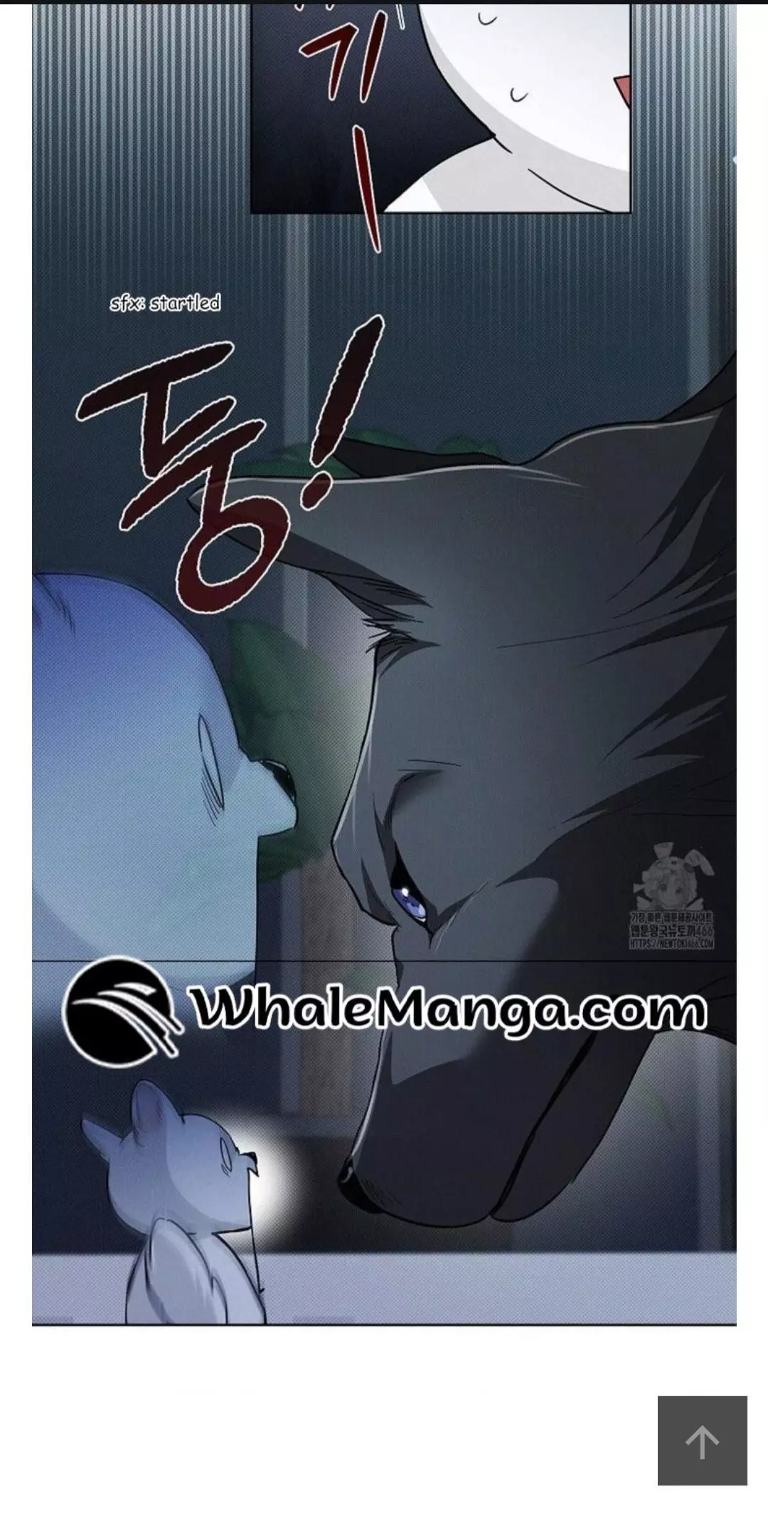 Don’t Mess With The Puppy! Chapter 27 207 26