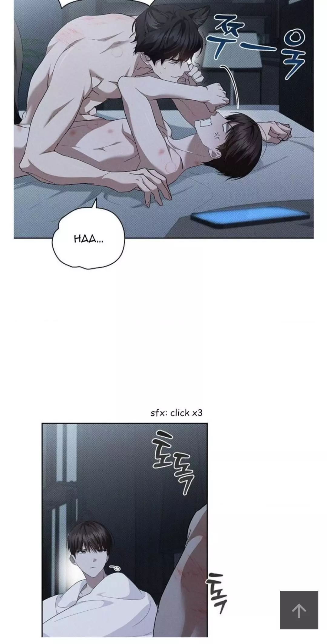 Don’t Mess With The Puppy! Chapter 27 225 44