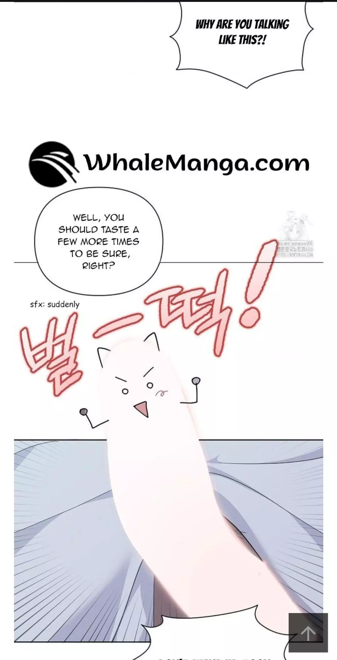 Don’t Mess With The Puppy! Chapter 27 237 56