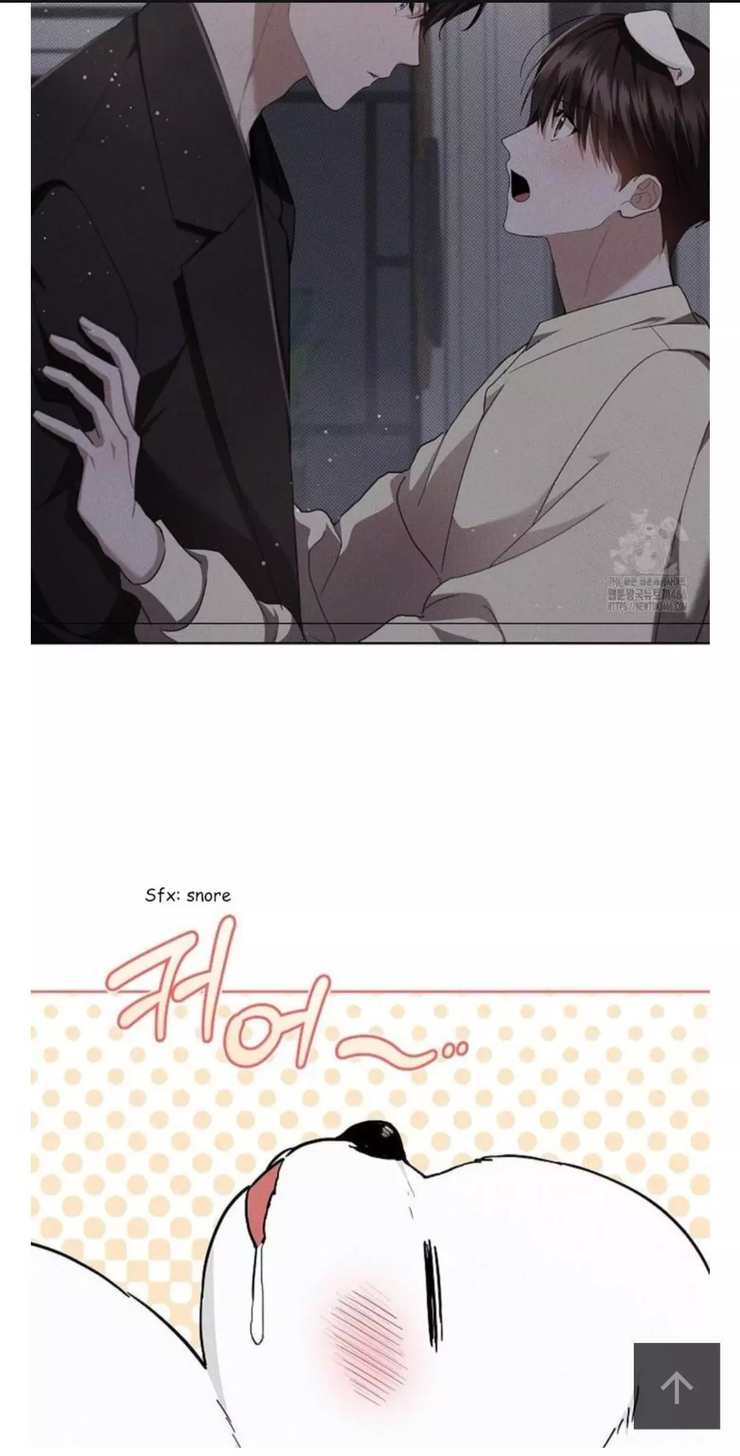 Don’t Mess With The Puppy! Chapter 27 189 8