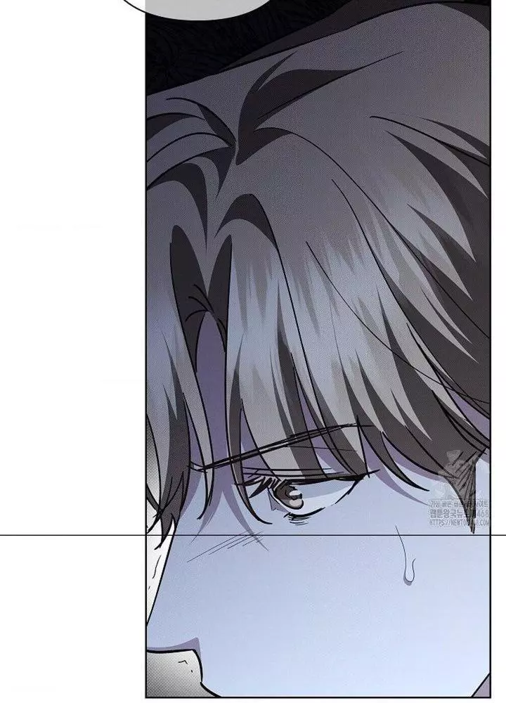 Don’t Mess With The Puppy! Chapter 37 208 12