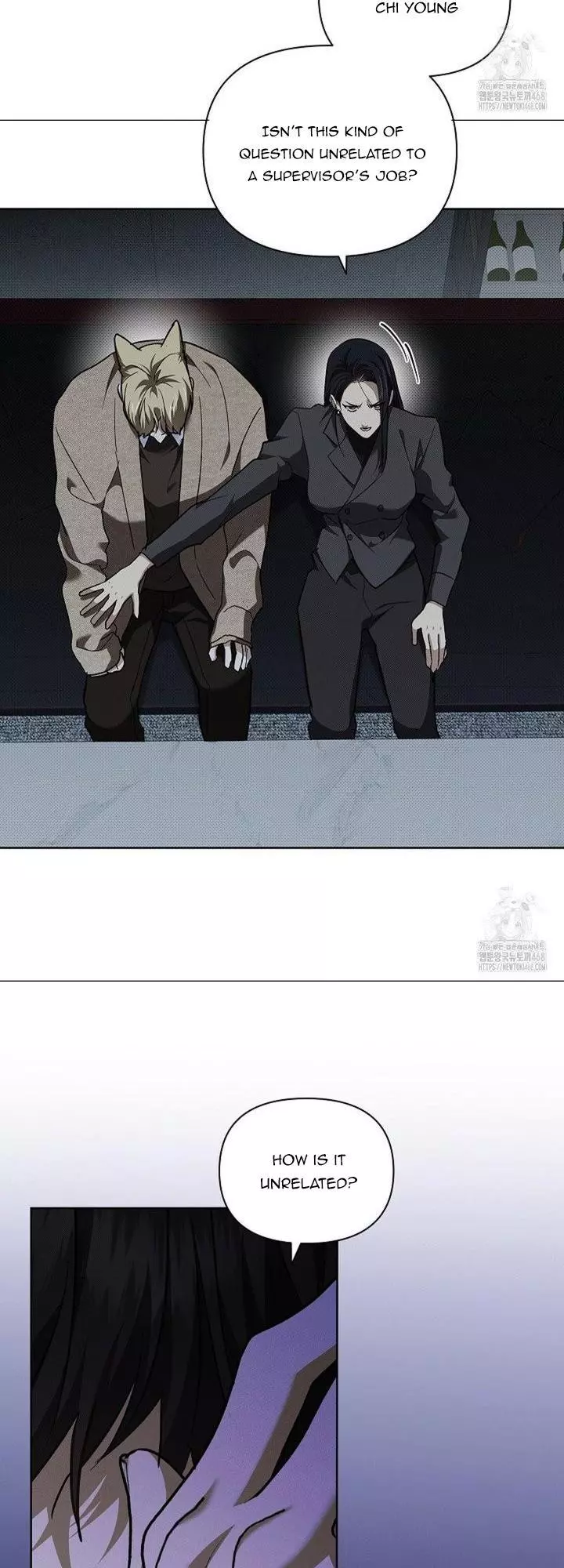 Don’t Mess With The Puppy! Chapter 37 211 15