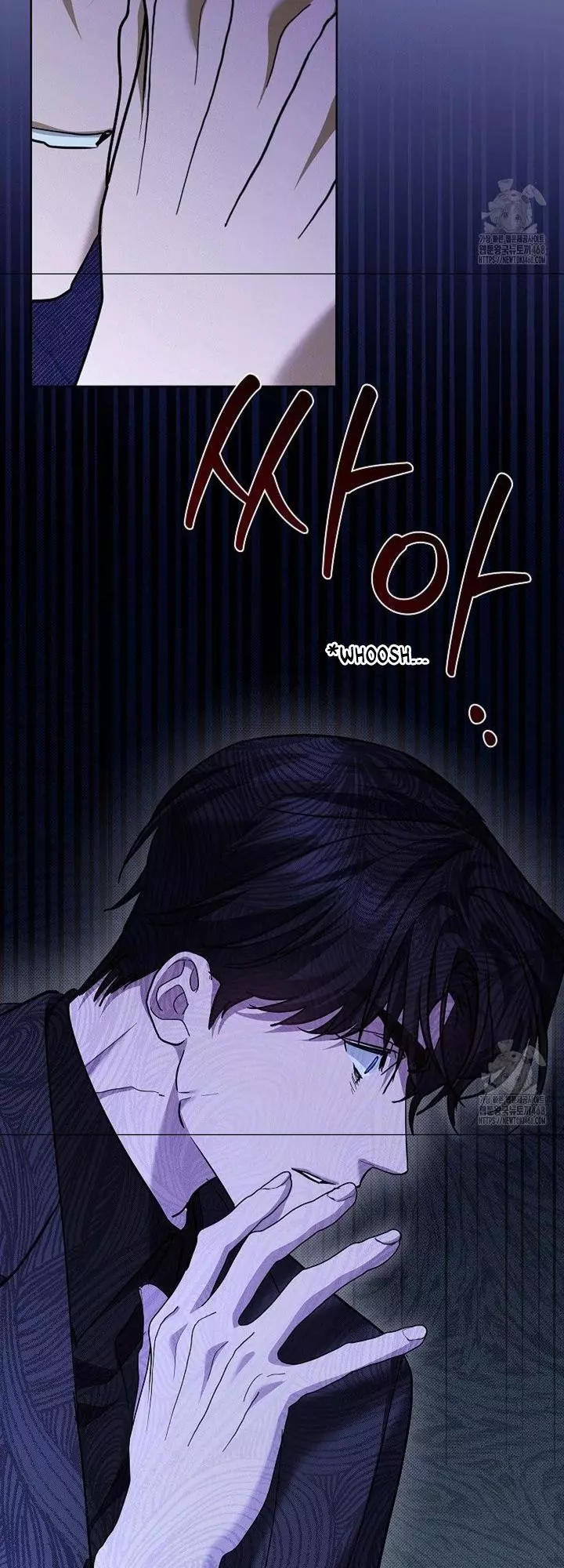 Don’t Mess With The Puppy! Chapter 37 212 16