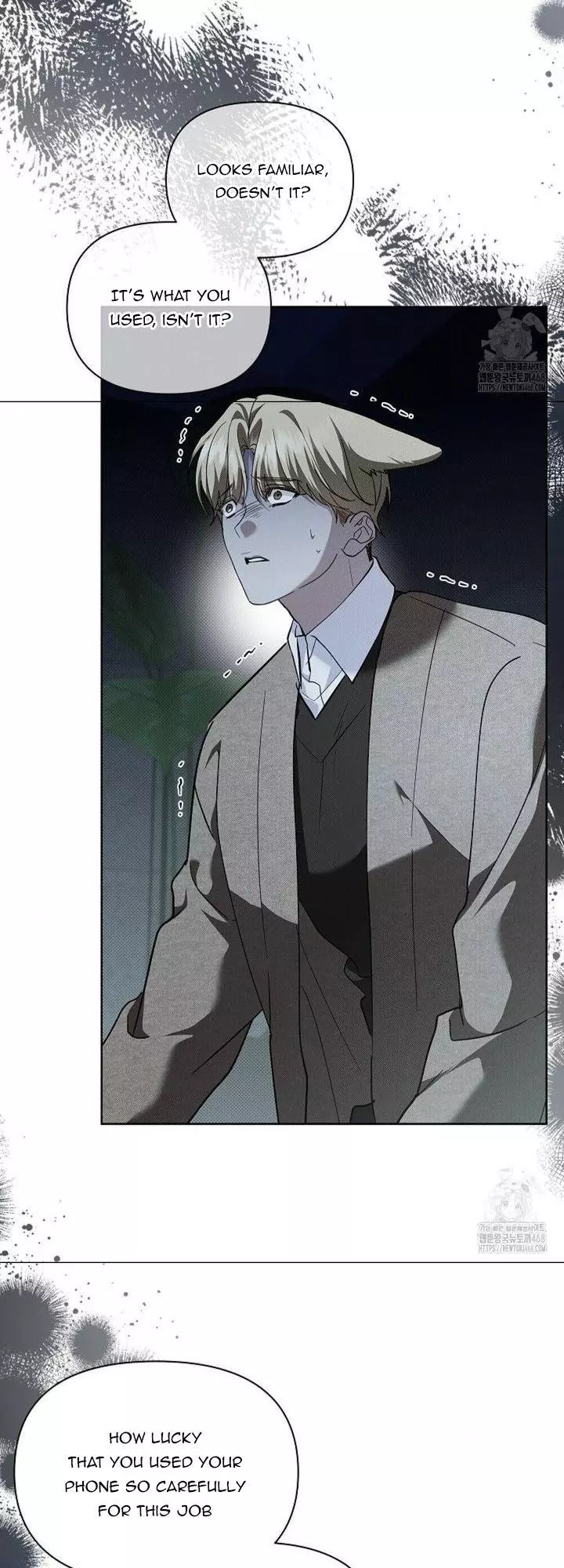 Don’t Mess With The Puppy! Chapter 37 216 20