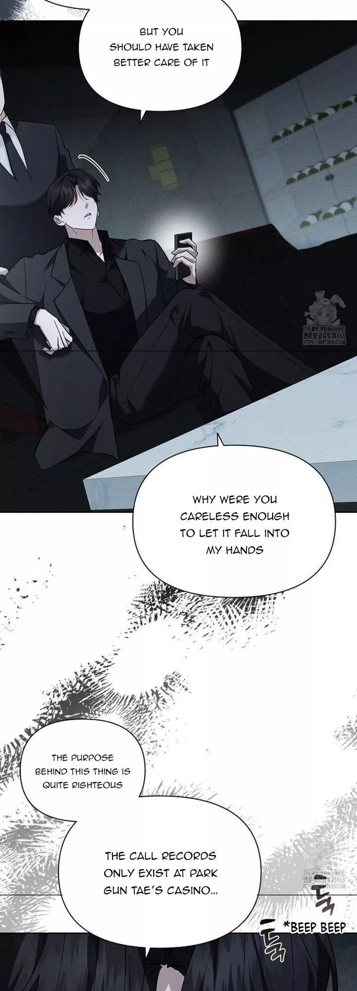 Don’t Mess With The Puppy! Chapter 37 217 21