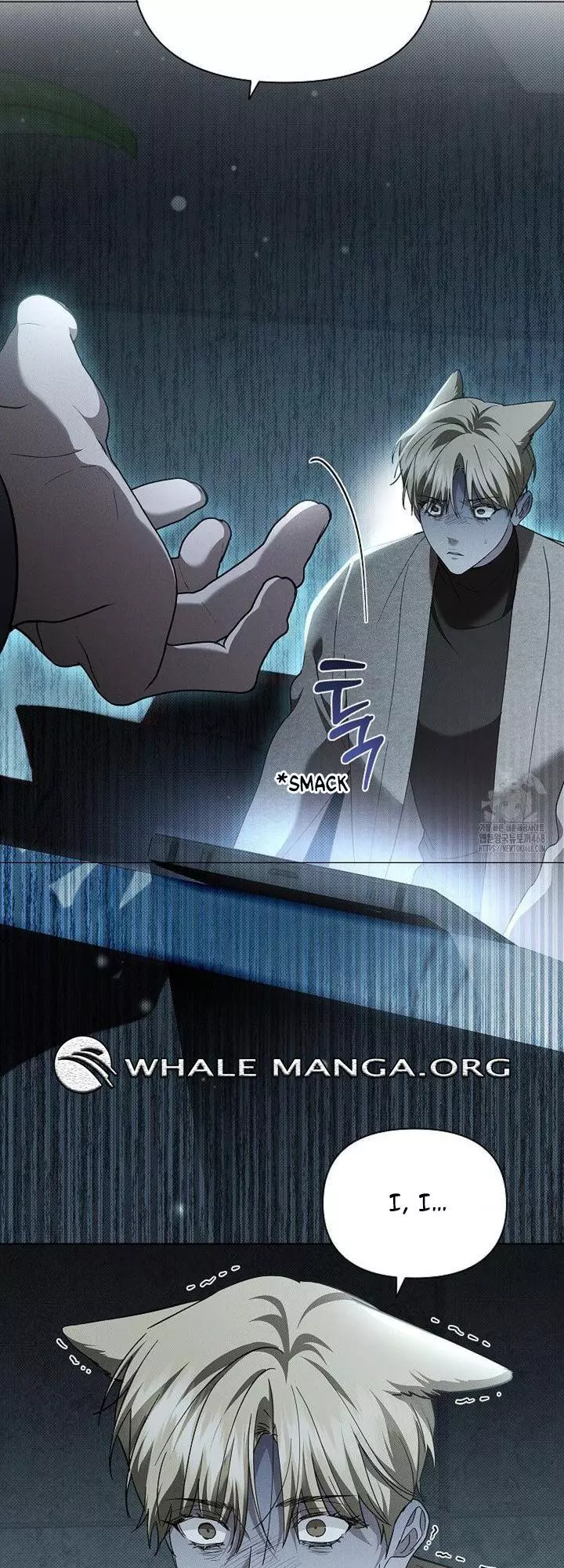 Don’t Mess With The Puppy! Chapter 37 219 23