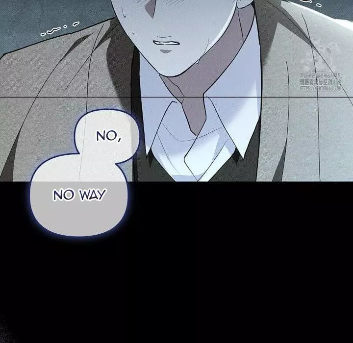 Don’t Mess With The Puppy! Chapter 37 220 24