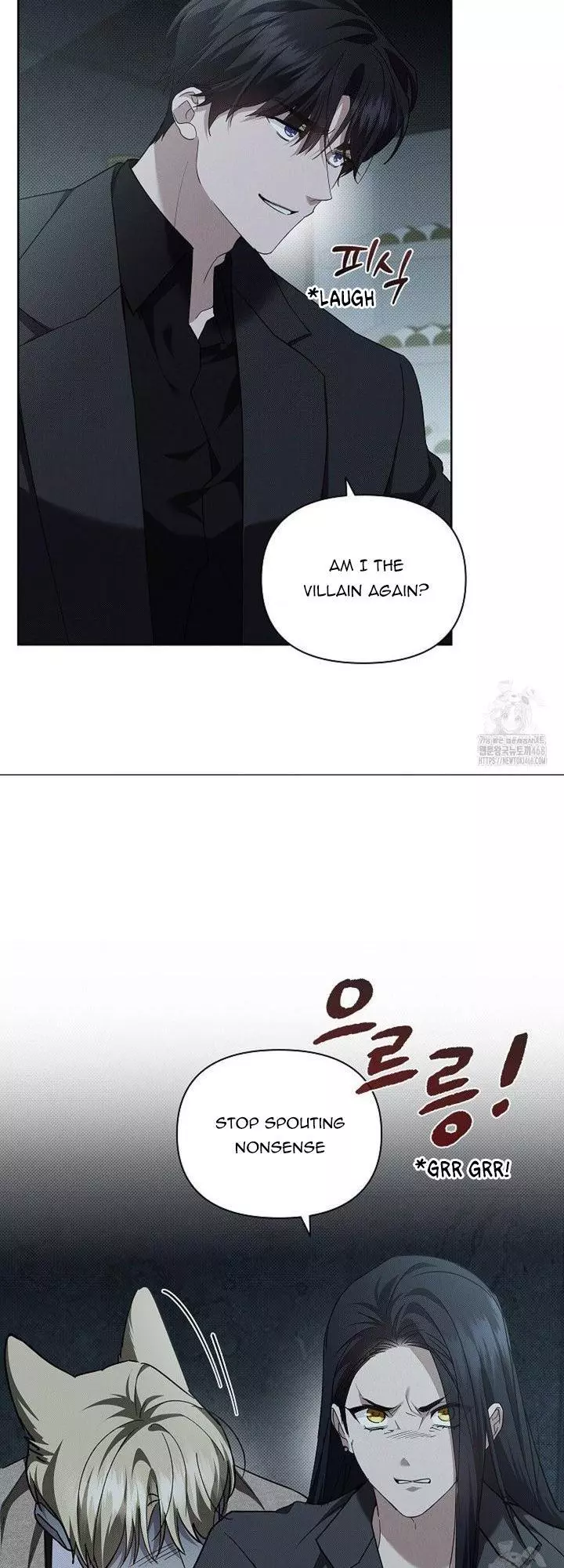 Don’t Mess With The Puppy! Chapter 37 223 27