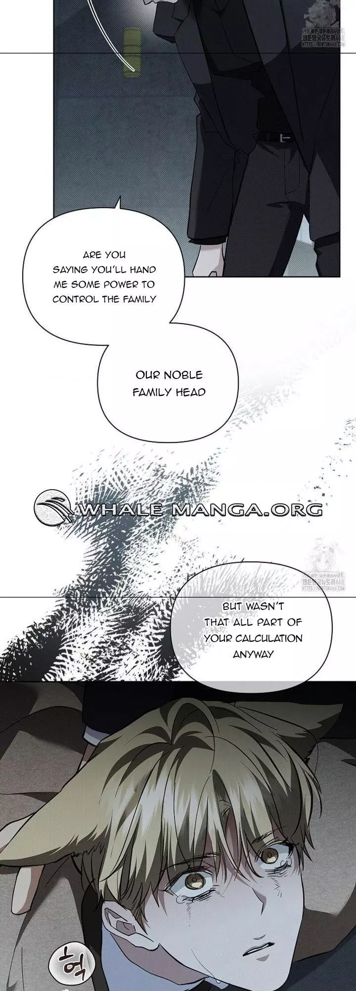 Don’t Mess With The Puppy! Chapter 37 240 44