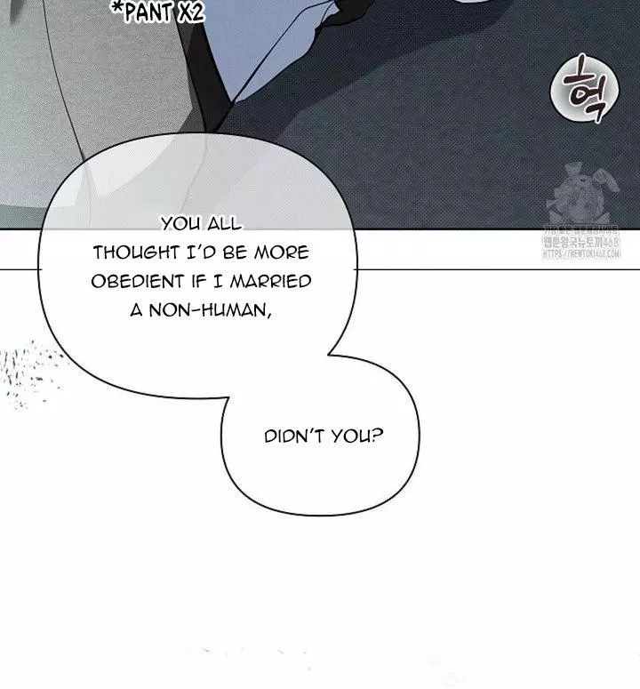 Don’t Mess With The Puppy! Chapter 37 241 45