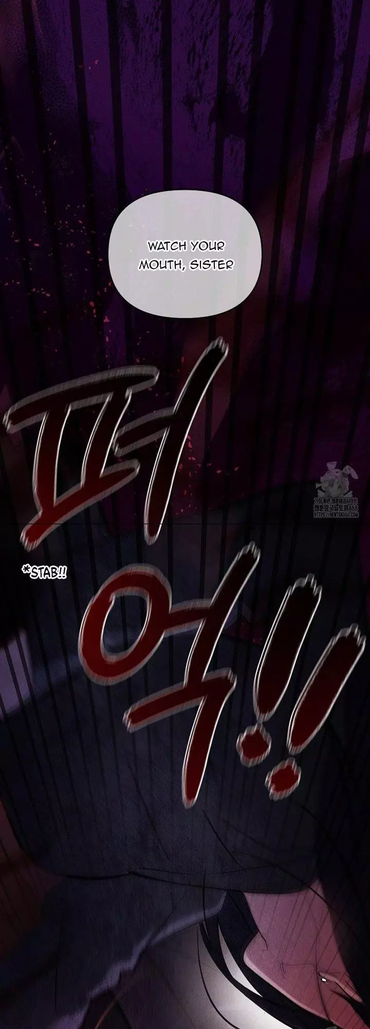 Don’t Mess With The Puppy! Chapter 37 244 48