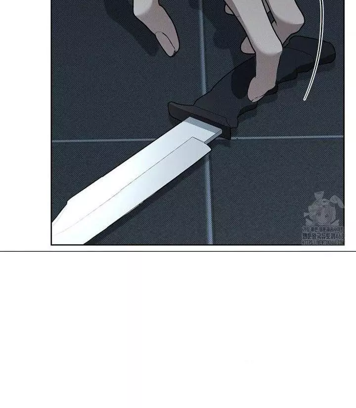 Don’t Mess With The Puppy! Chapter 37 247 51