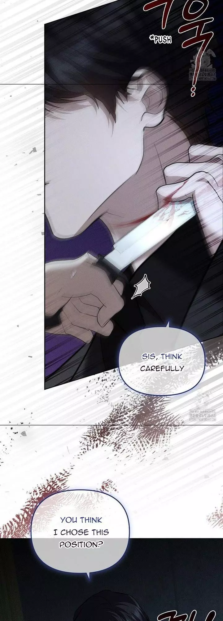 Don’t Mess With The Puppy! Chapter 37 251 55