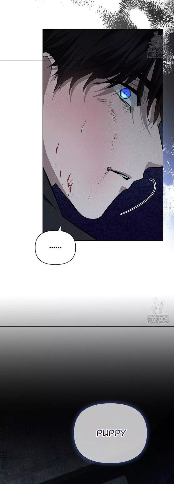 Don’t Mess With The Puppy! Chapter 37 257 61