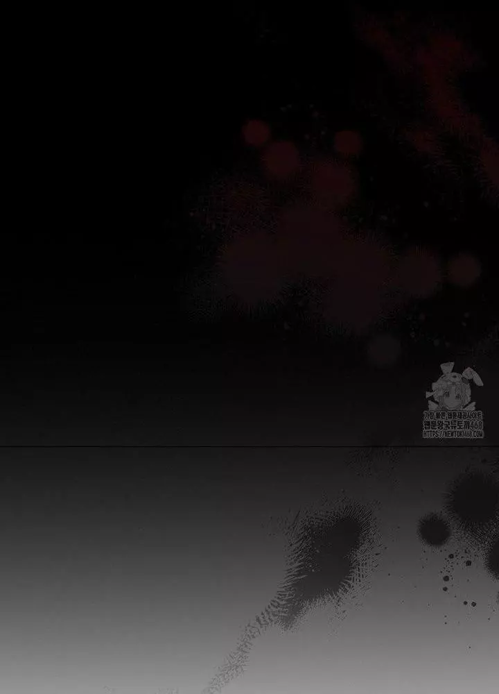 Don’t Mess With The Puppy! Chapter 37 259 63