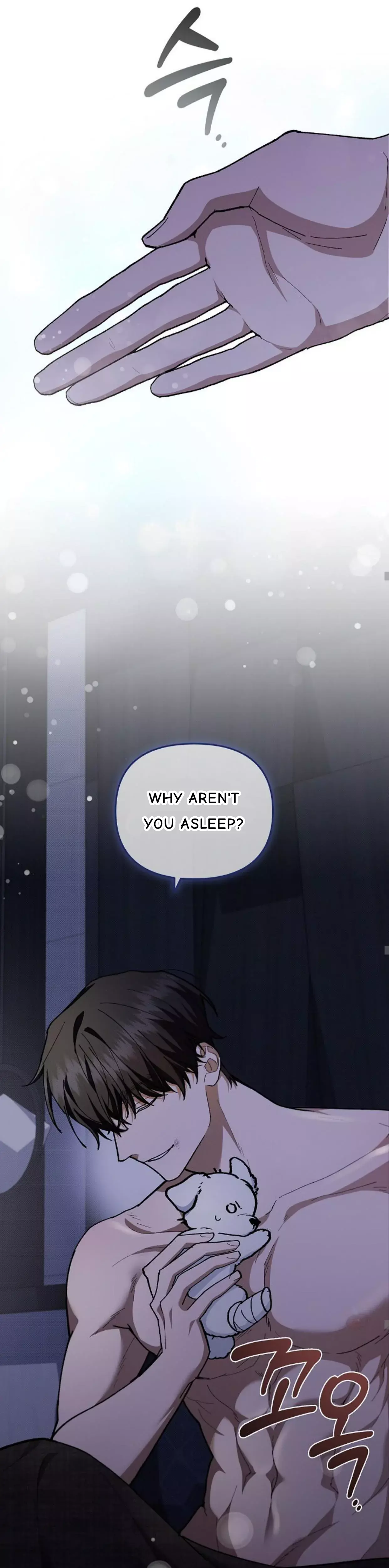 Don’t Mess With The Puppy! Chapter 4 156 23