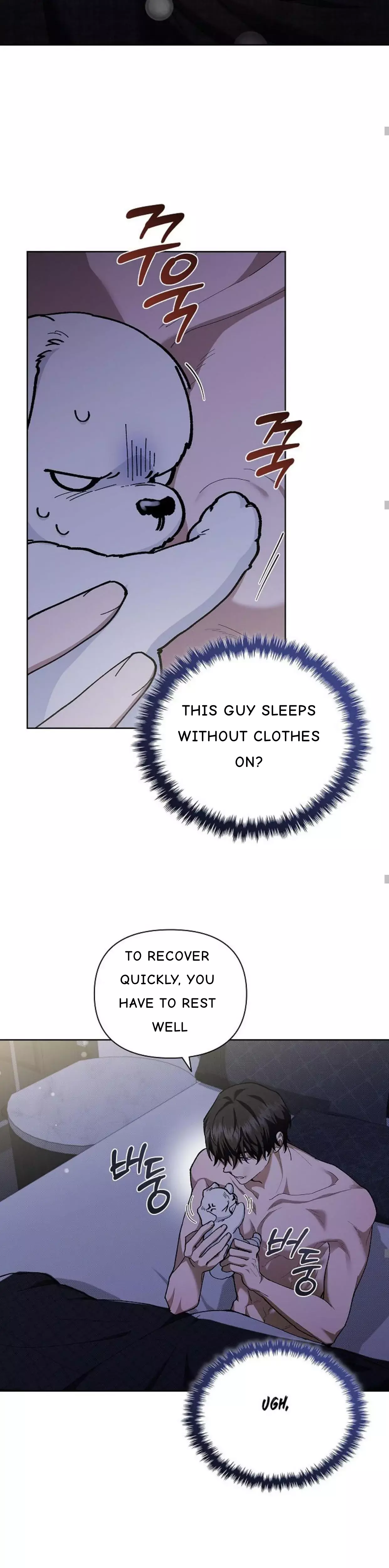 Don’t Mess With The Puppy! Chapter 4 157 24