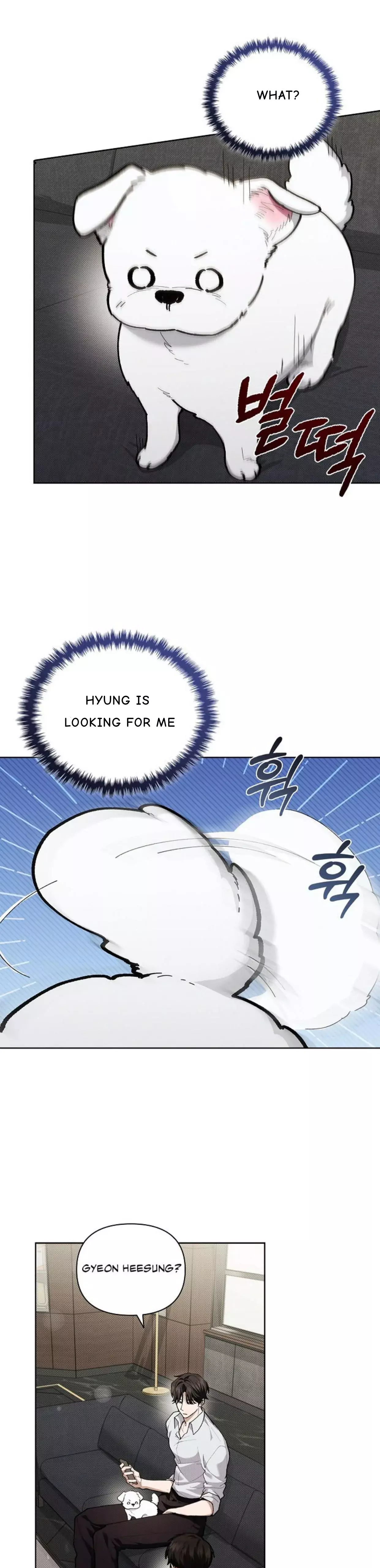 Don’t Mess With The Puppy! Chapter 4 164 31