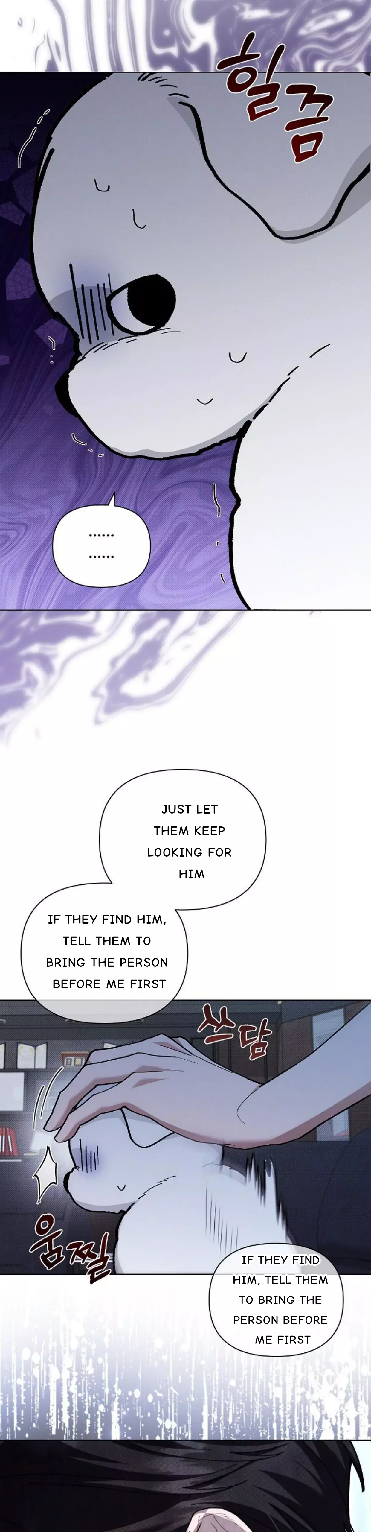 Don’t Mess With The Puppy! Chapter 4 166 33