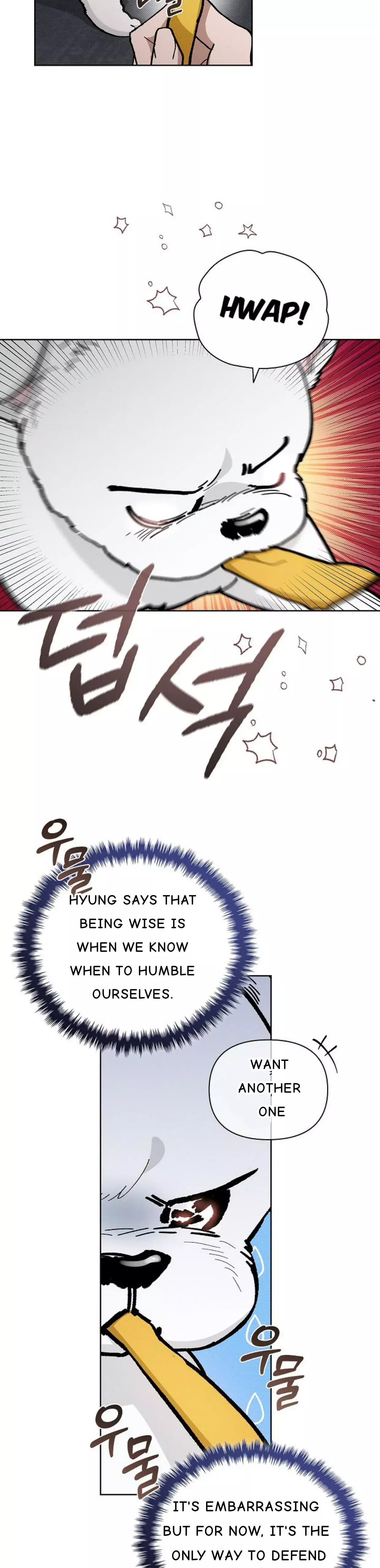 Don’t Mess With The Puppy! Chapter 4 172 39