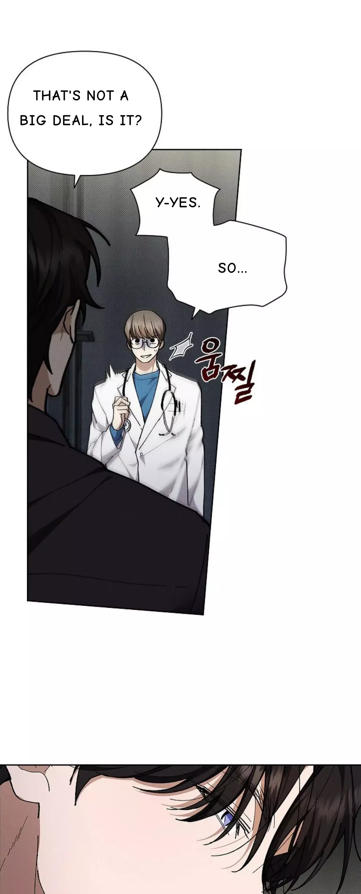 Don’t Mess With The Puppy! Chapter 4 138 5