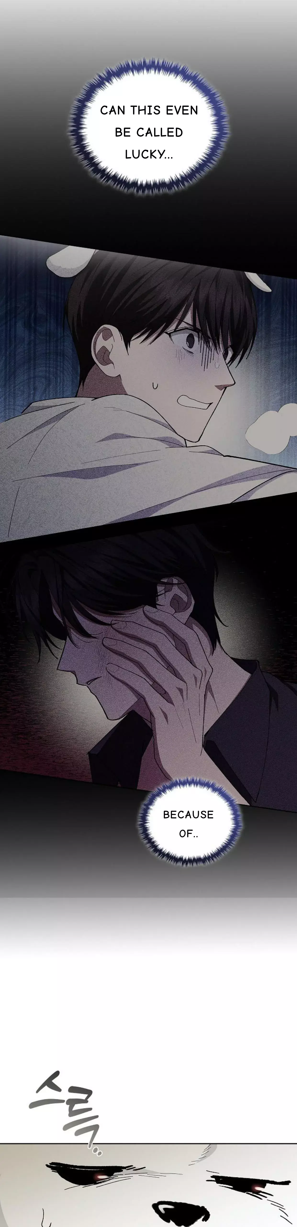 Don’t Mess With The Puppy! Chapter 4 140 7