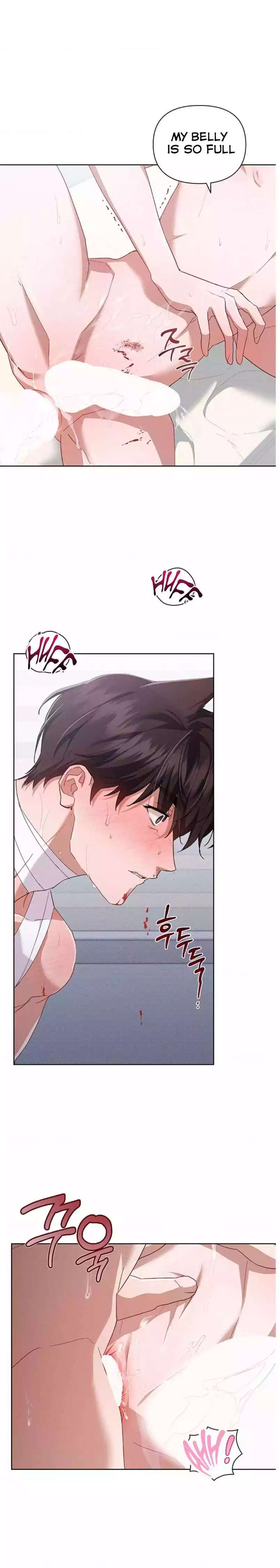 Don’t Mess With The Puppy! Chapter 42 101 10