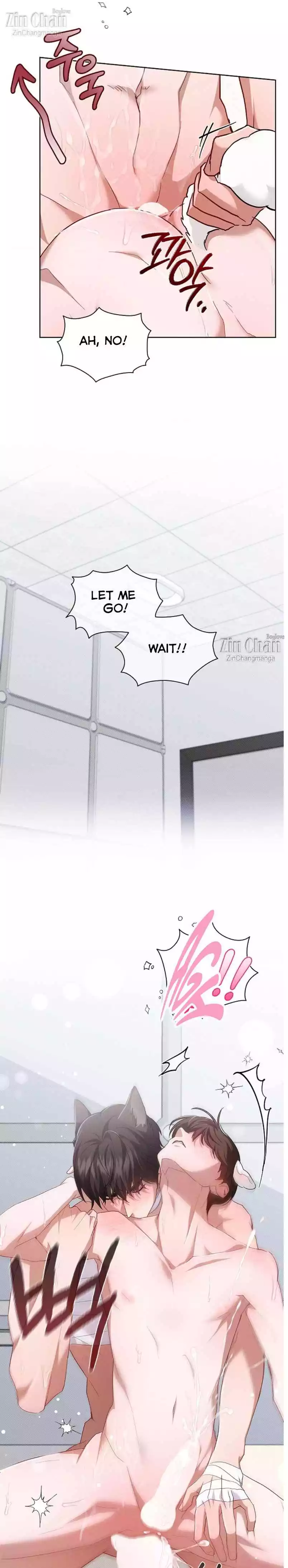 Don’t Mess With The Puppy! Chapter 42 106 15