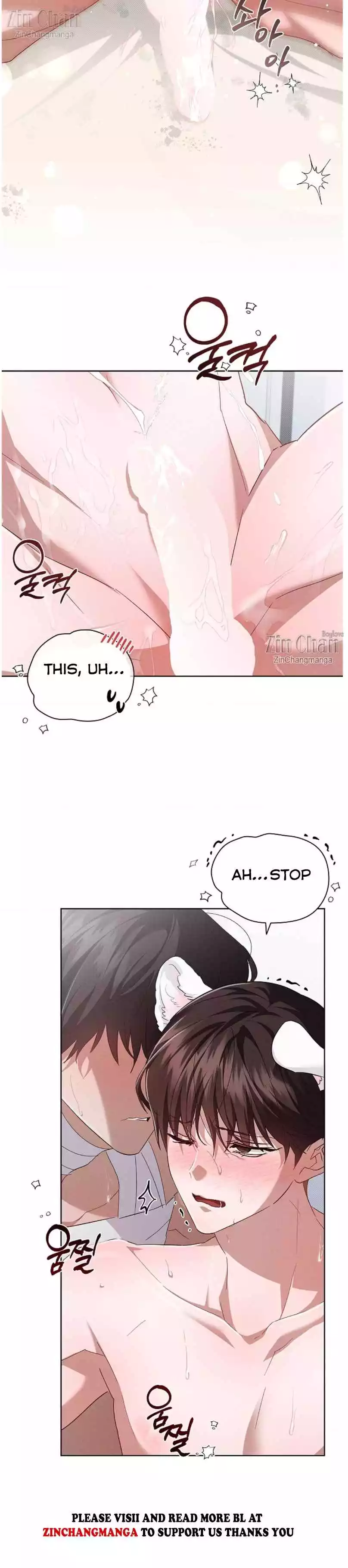 Don’t Mess With The Puppy! Chapter 42 107 16