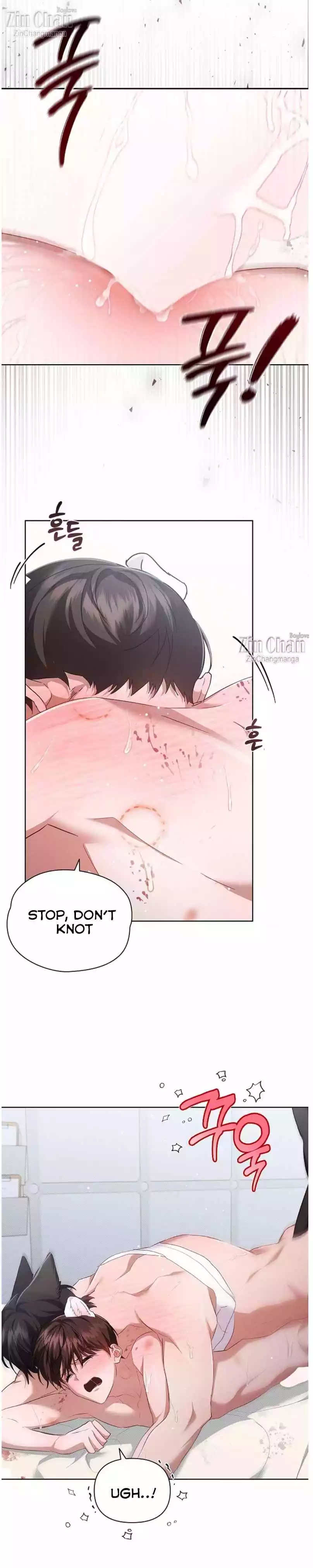 Don’t Mess With The Puppy! Chapter 42 109 18