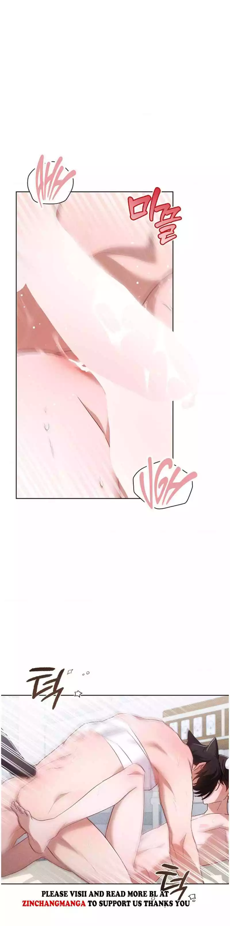 Don’t Mess With The Puppy! Chapter 42 97 6