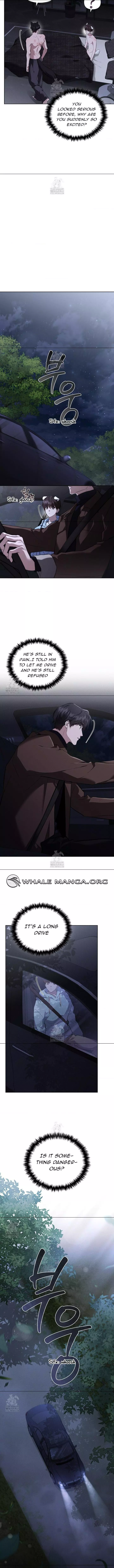 Don’t Mess With The Puppy! Chapter 45 58 12