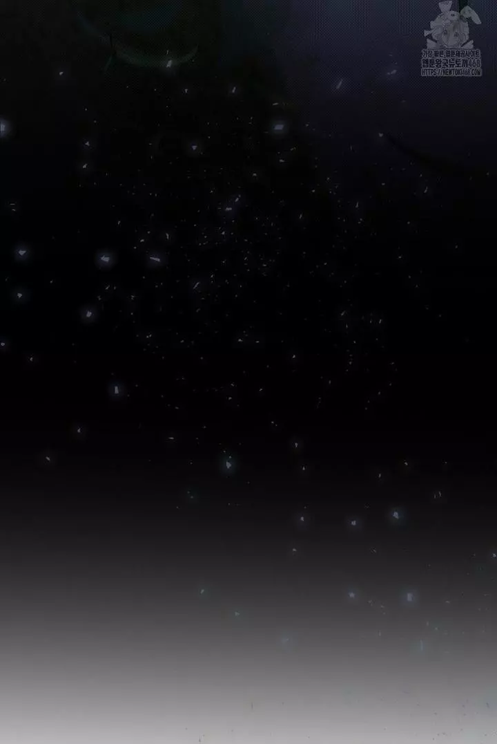 Don’t Mess With The Puppy! Chapter 45 59 13