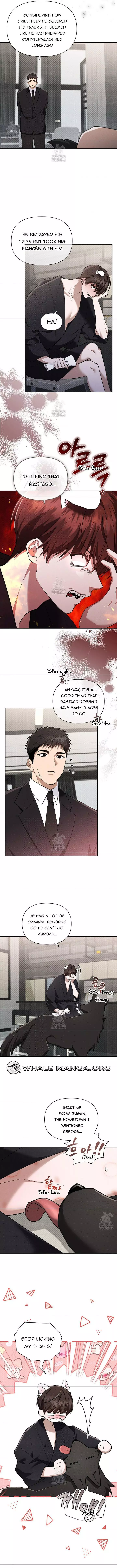 Don’t Mess With The Puppy! Chapter 45 51 5