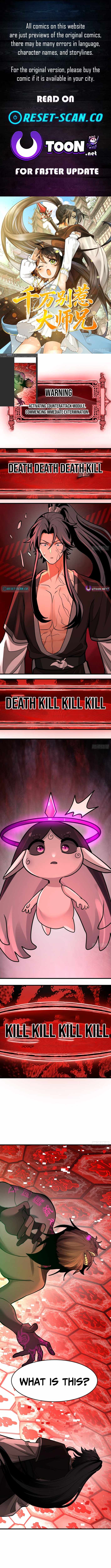 Don’t Mess with the Senior Brother Chapter 13 35 1