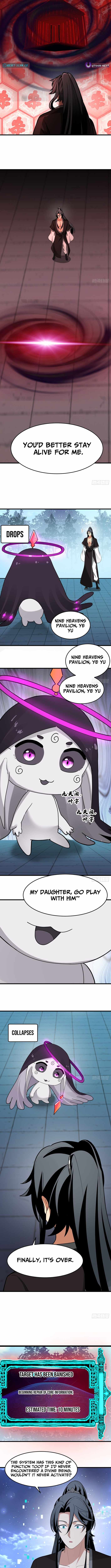 Don’t Mess with the Senior Brother Chapter 13 38 4