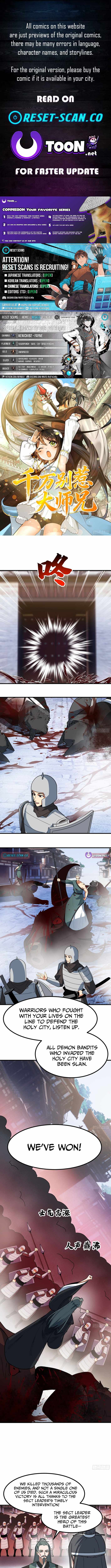 Don’t Mess with the Senior Brother Chapter 27 32 1