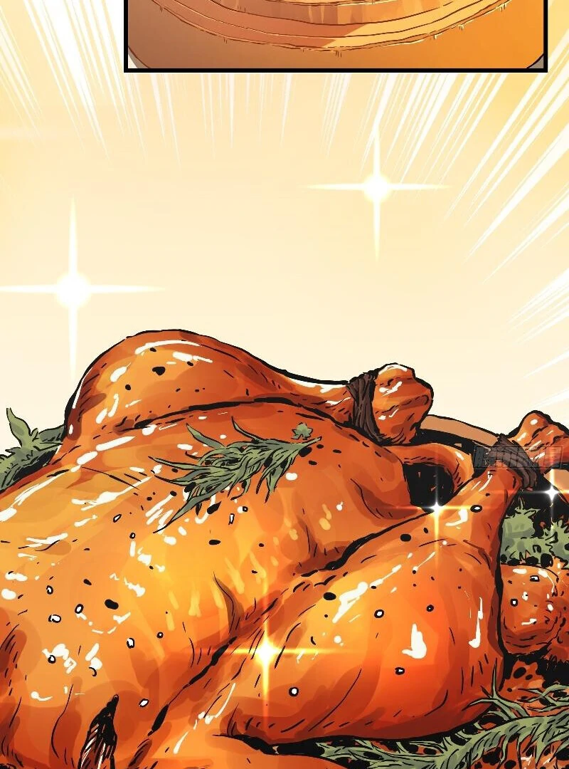 Don’t Mess with the Senior Brother Chapter 4 245 04