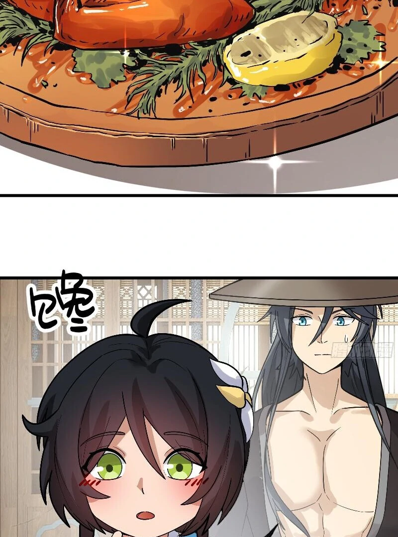 Don’t Mess with the Senior Brother Chapter 4 246 05