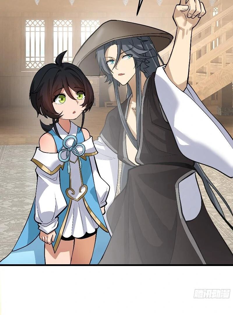 Don’t Mess with the Senior Brother Chapter 4 253 12