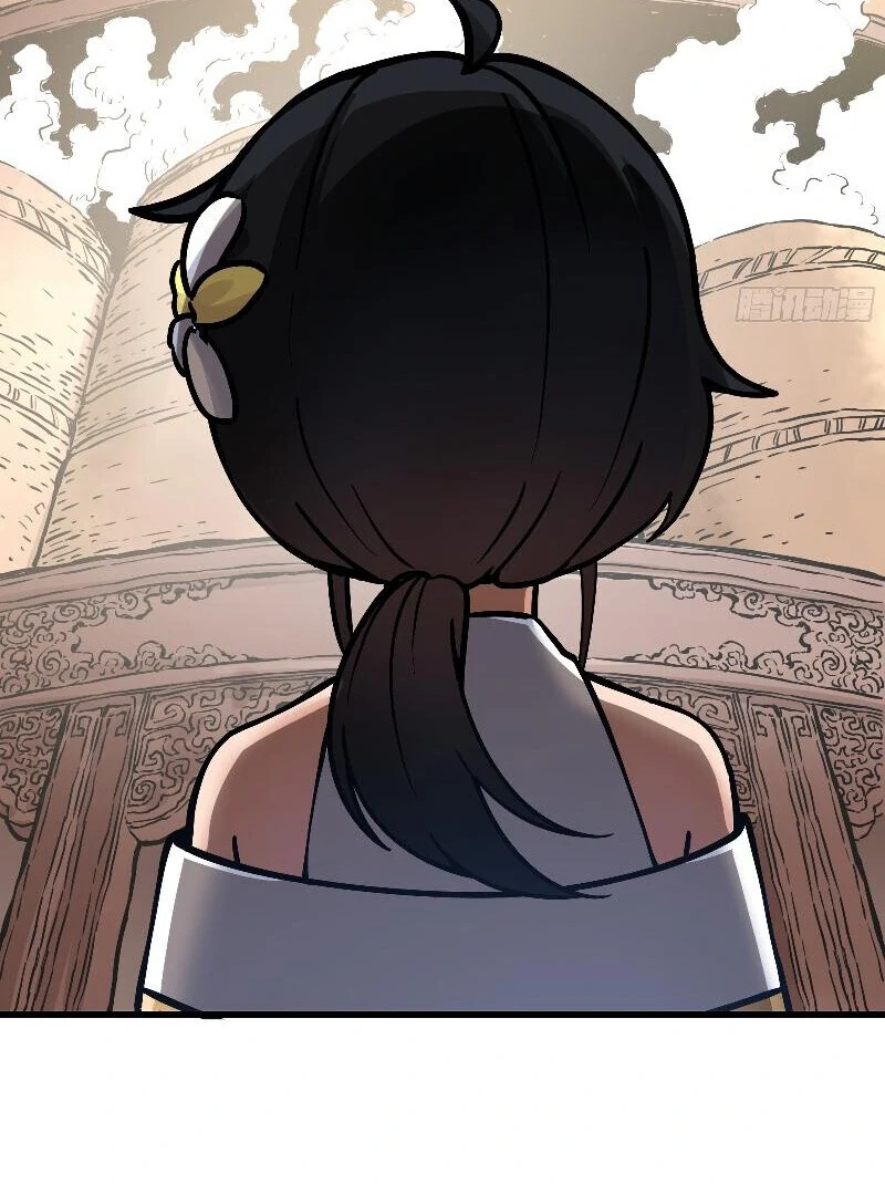 Don’t Mess with the Senior Brother Chapter 4 255 14