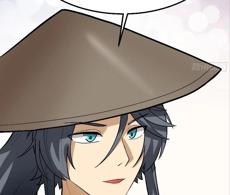 Don’t Mess with the Senior Brother Chapter 4 260 19