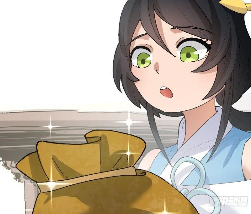 Don’t Mess with the Senior Brother Chapter 4 270 29