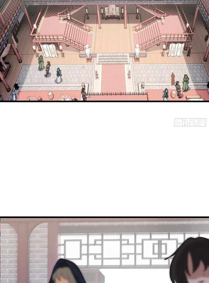 Don’t Mess with the Senior Brother Chapter 4 275 34