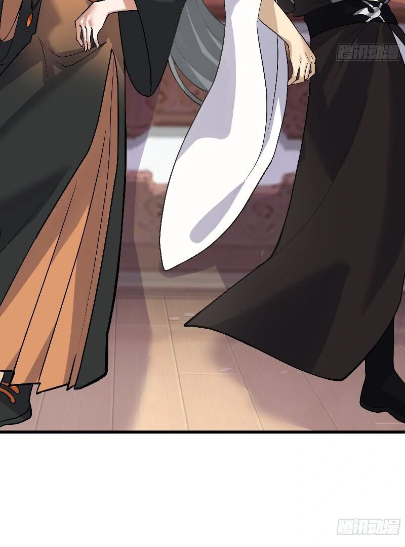 Don’t Mess with the Senior Brother Chapter 4 282 41