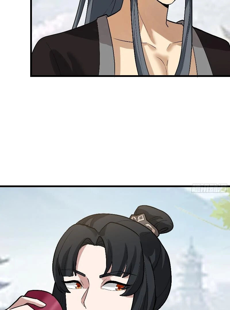 Don’t Mess with the Senior Brother Chapter 4 285 44