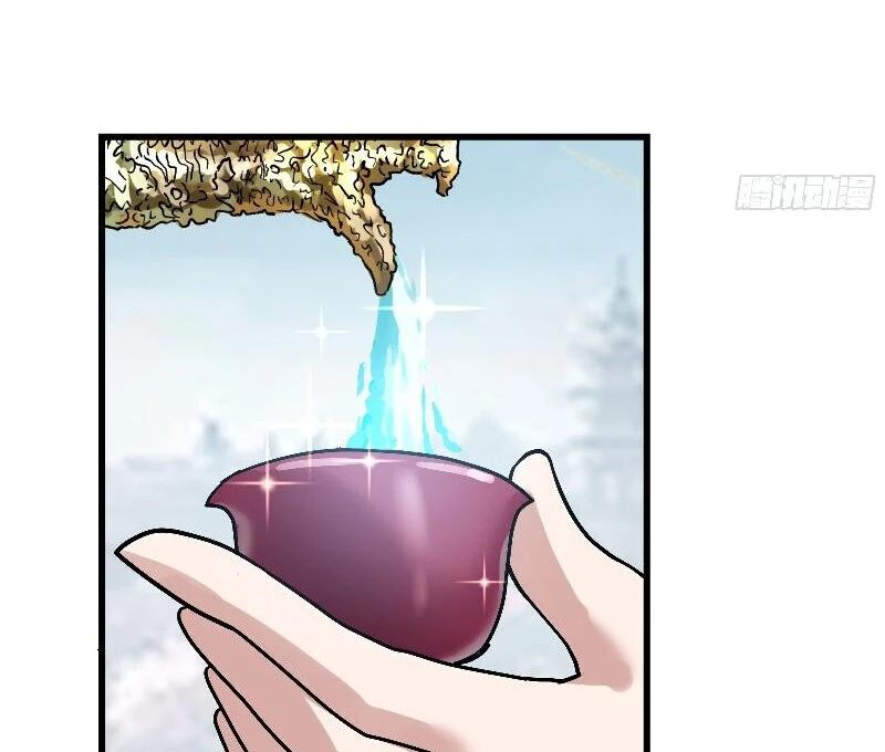 Don’t Mess with the Senior Brother Chapter 4 290 49