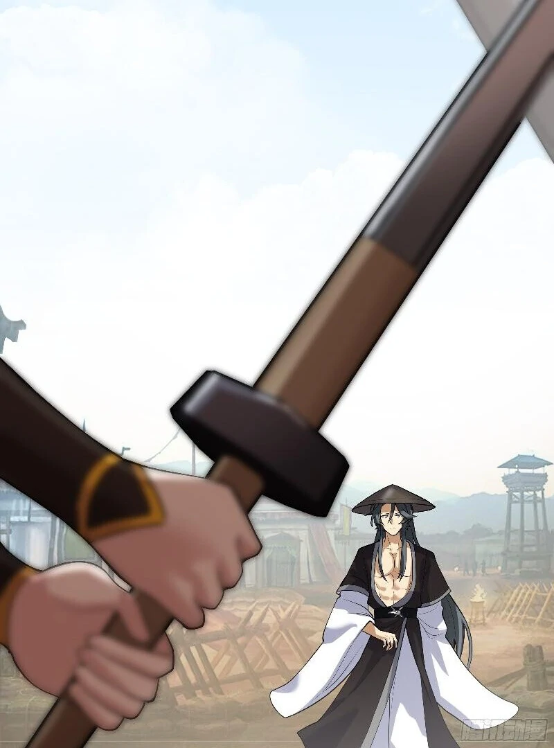 Don’t Mess with the Senior Brother Chapter 4 299 58