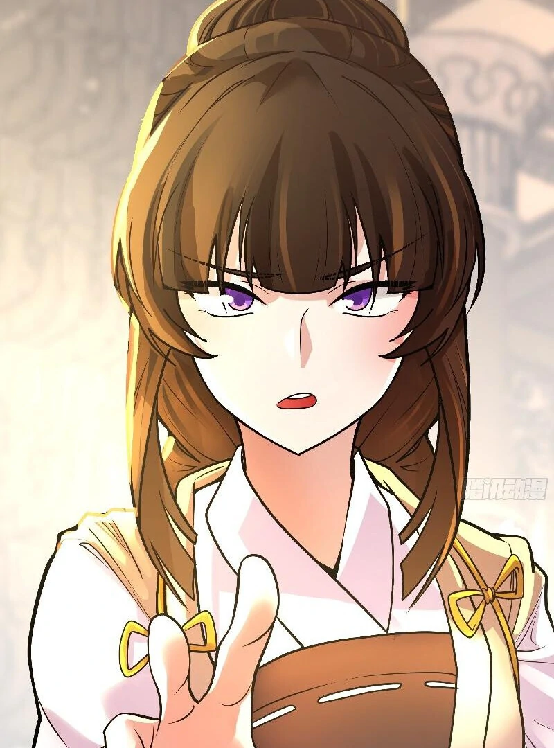 Don’t Mess with the Senior Brother Chapter 4 317 76