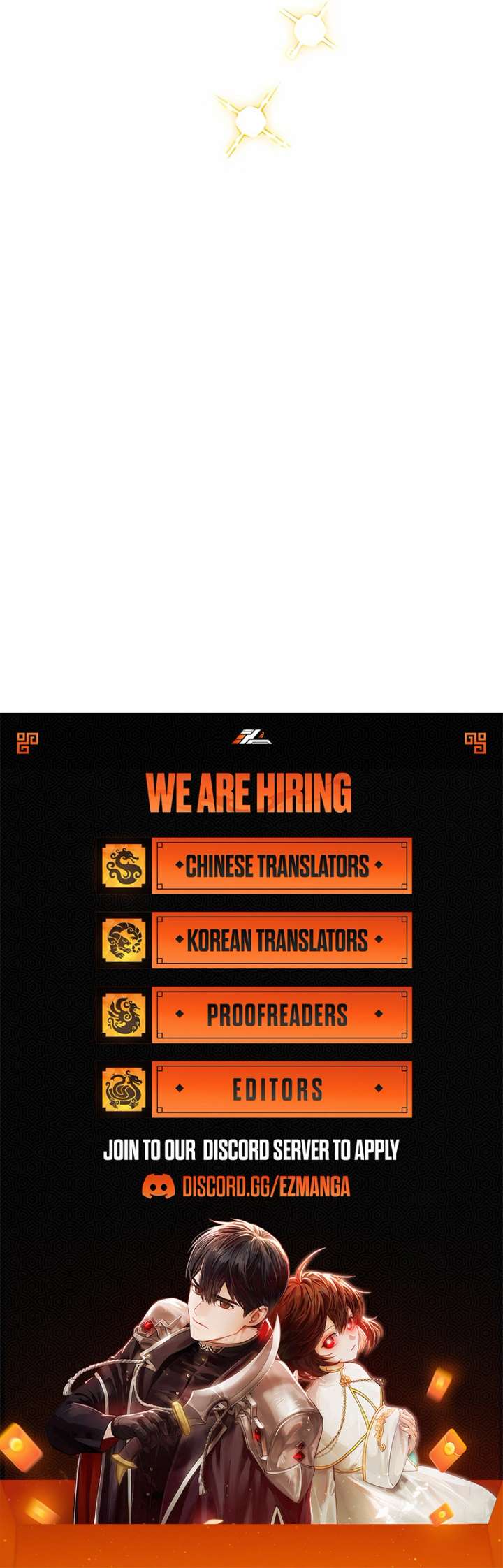 Don’t Obsess Over the Fake Princess! Chapter 14 51 11